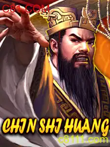Descubra ChinShiHuang: O Novo Jogo de Estratégia e Aventura