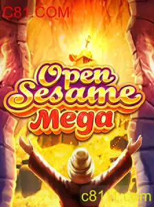 Descubra o Mundo de Aventuras em OPENSESAMEMEGA