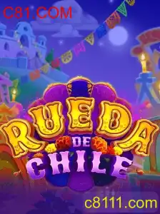 Descubra RuedaDeChile: O Jogo que Está Conquistando o Mundo